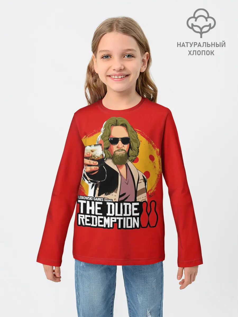 Детский лонгслив / The dude redemption