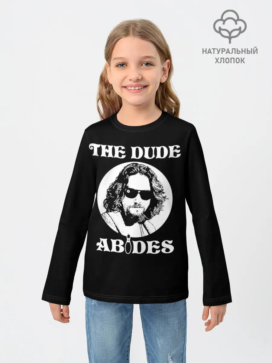 Детский лонгслив / The dude ABIDES