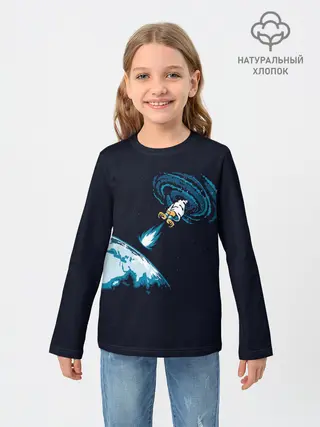 Детский лонгслив / Небесный хадукен