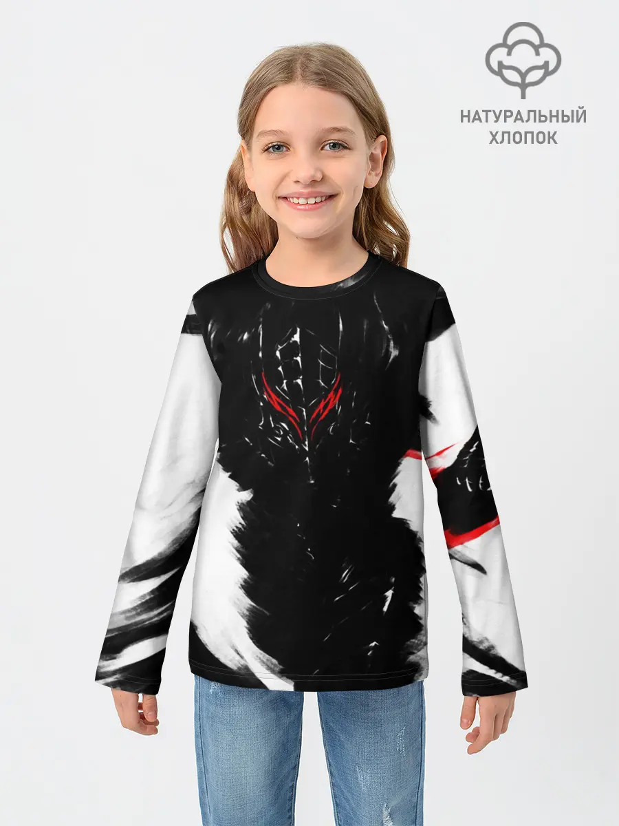 Детский лонгслив / БЕРСЕРК ч/б