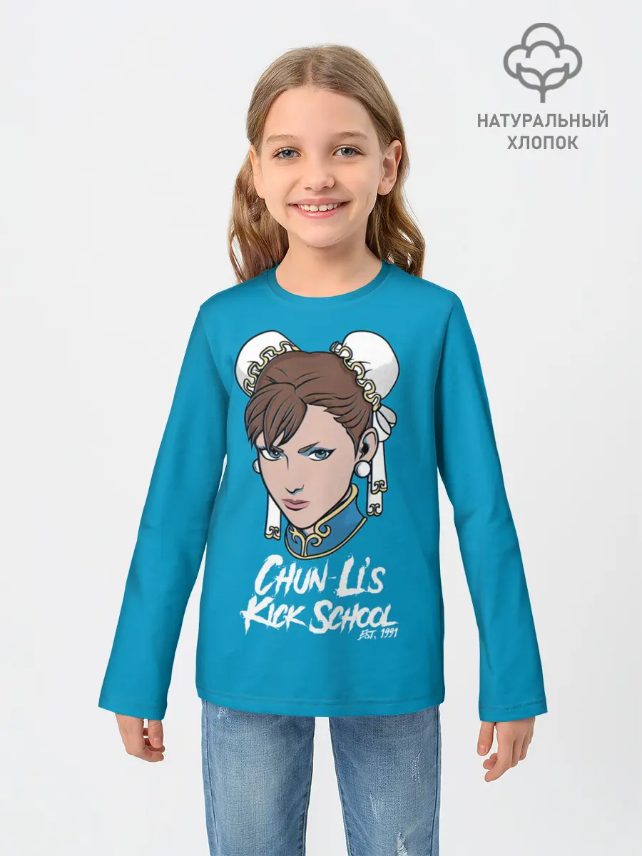 Детский лонгслив / Chun Lis Kick School