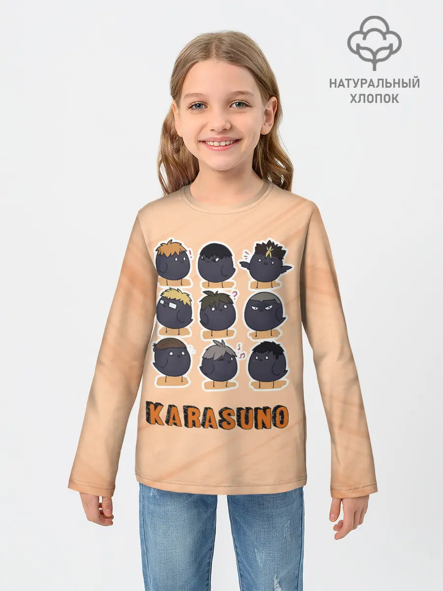 Детский лонгслив / Вороны школы Карасуно Haikyu!!