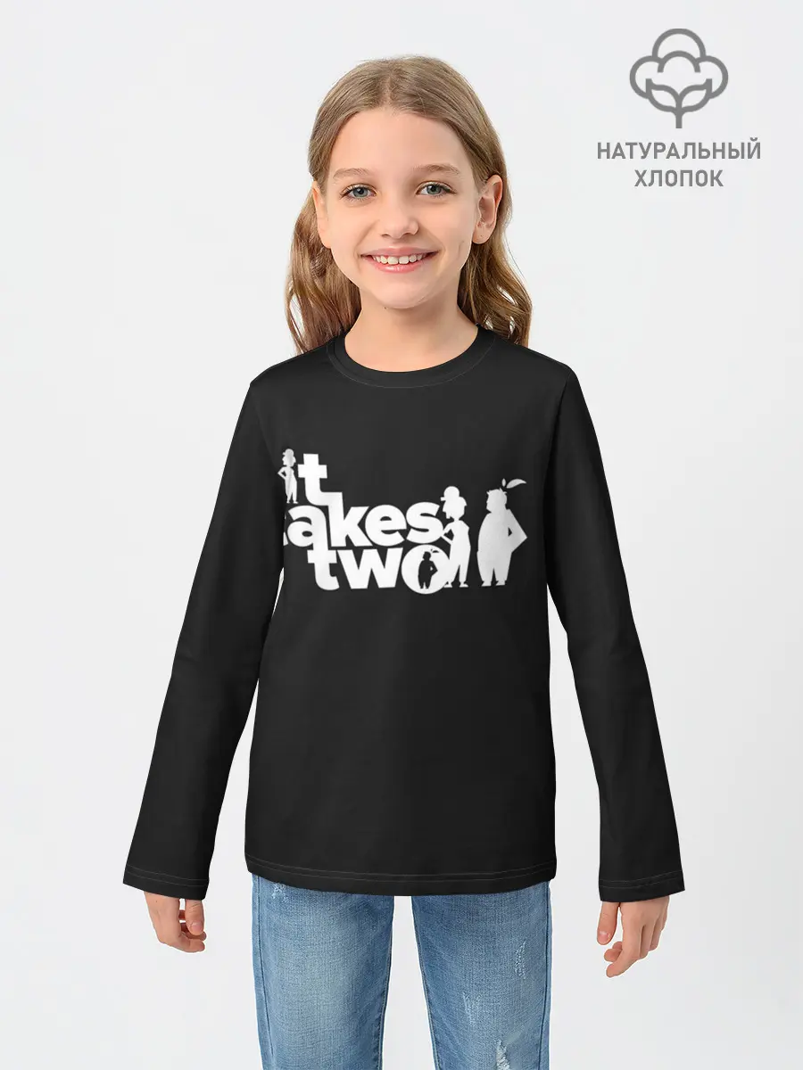 Детский лонгслив / It Takes Two