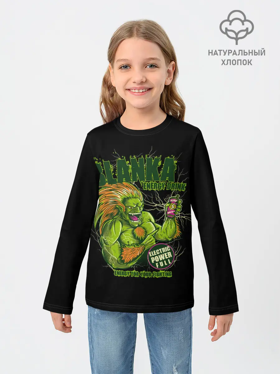 Детский лонгслив / Энергетик Бланка