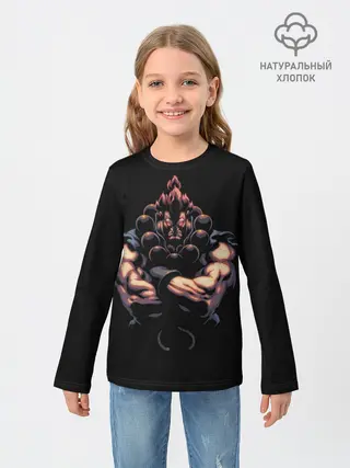 Детский лонгслив / Dangers Acuma