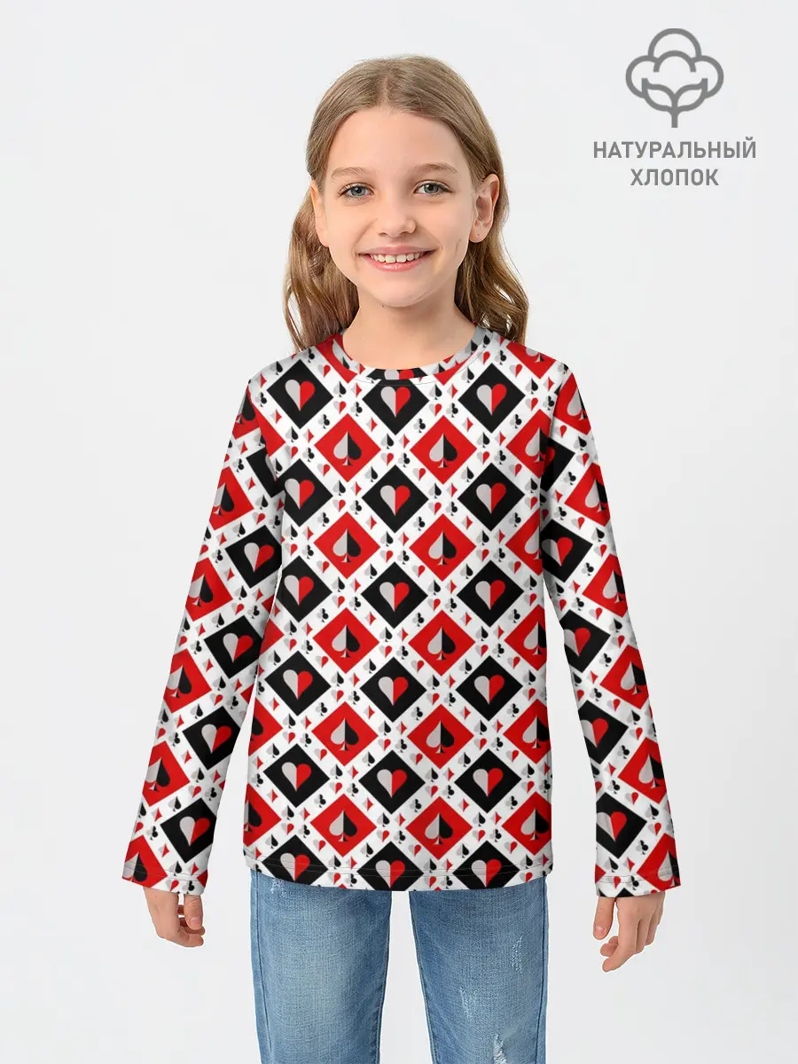 Детский лонгслив / Карточный Катала