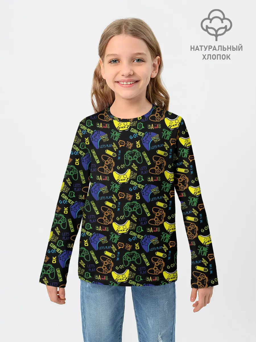 Детский лонгслив / Игроман