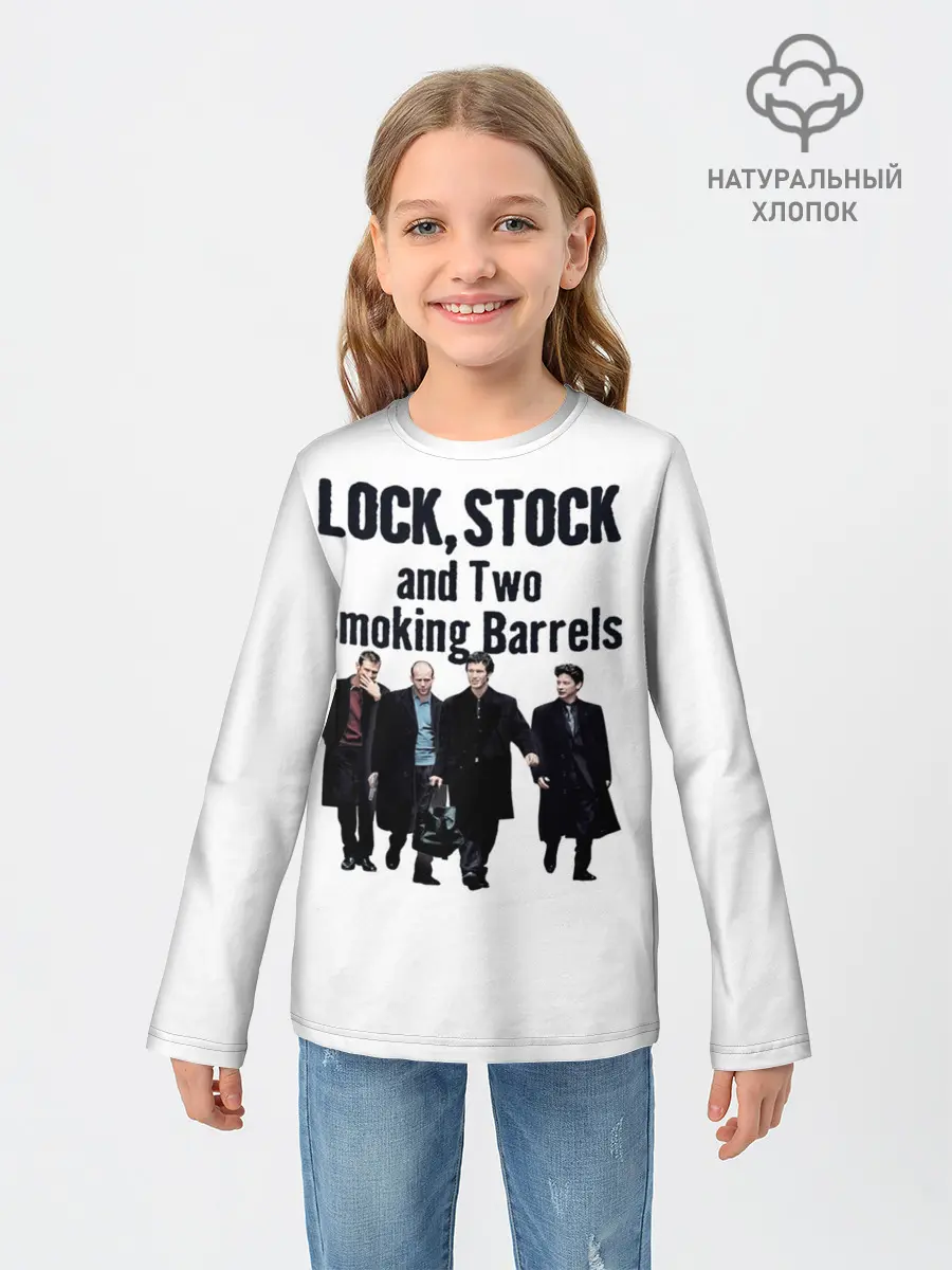 Детский лонгслив / Карты Деньги Два Ствола Герои