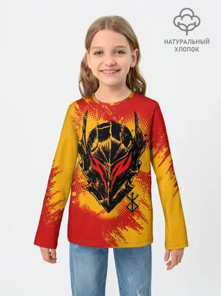 Детский лонгслив / БЕРСЕРК маска и лого