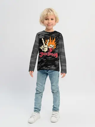 Детский лонгслив / Группа Элизиум