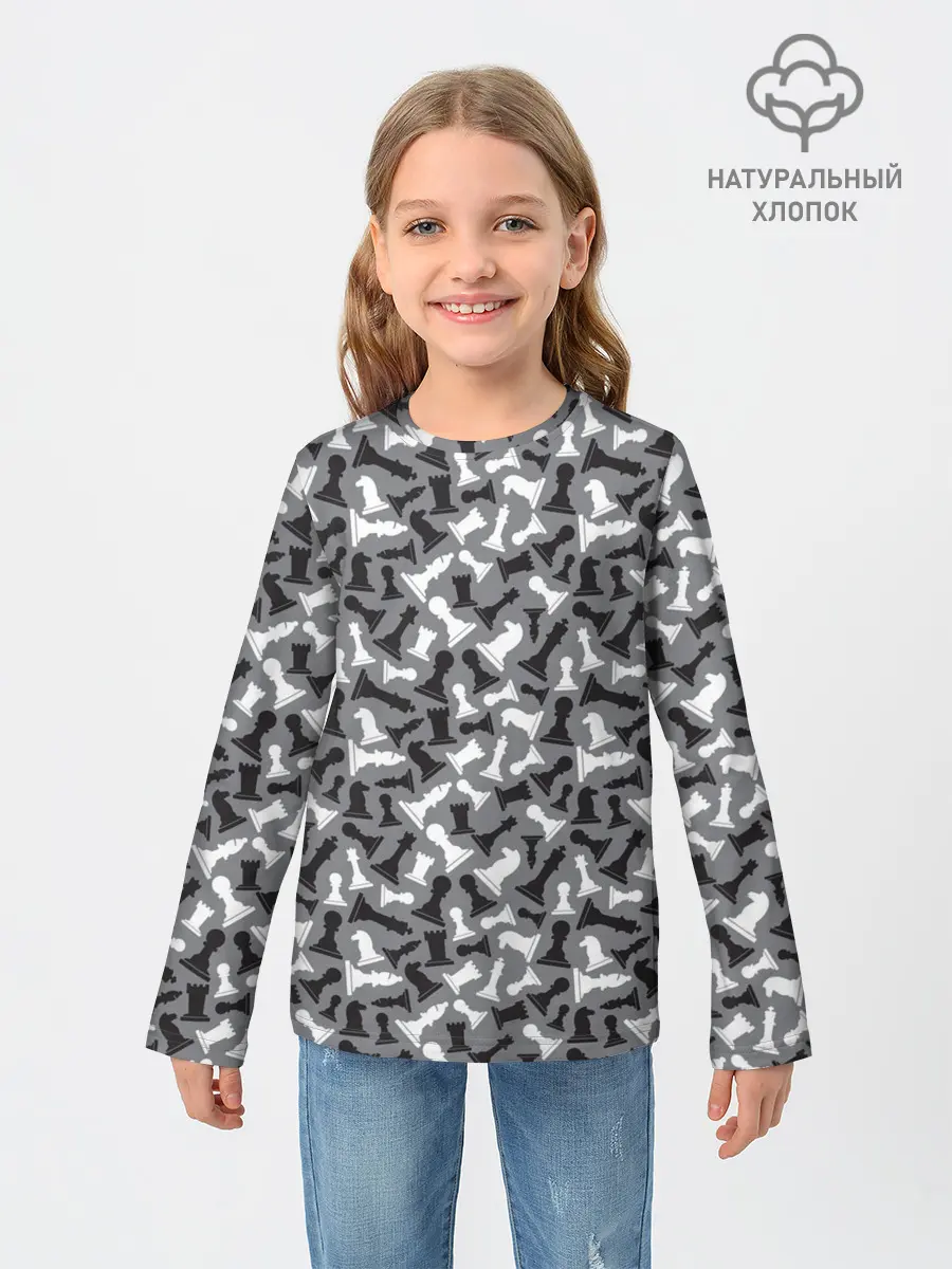 Детский лонгслив / Шахматист