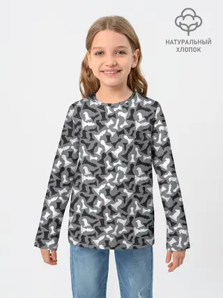 Детский лонгслив / Шахматист
