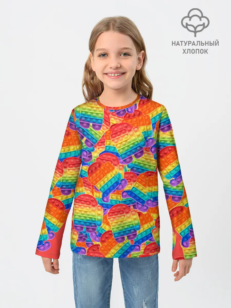 Детский лонгслив / Pop it Among Us