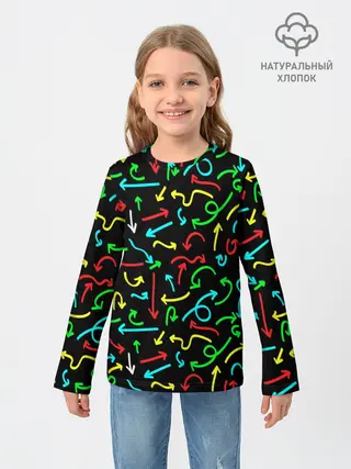 Детский лонгслив / Стрелочки