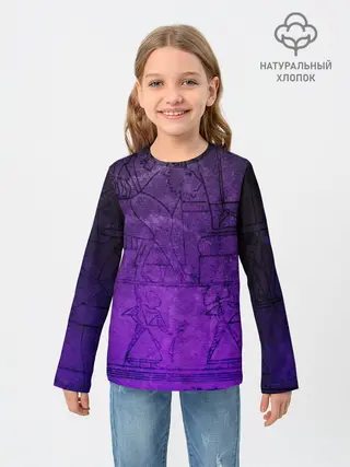 Детский лонгслив / Египет 3D