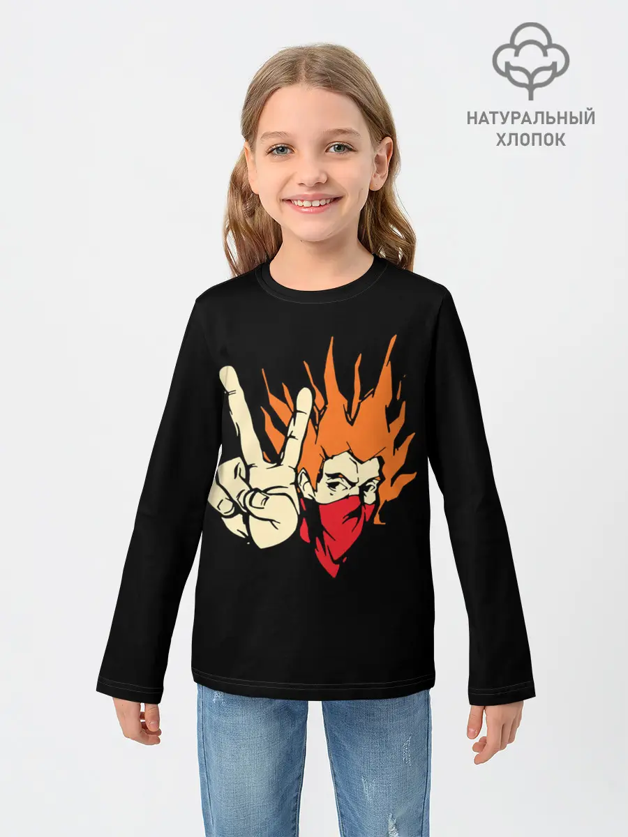 Детский лонгслив / Elysium / Элизиум
