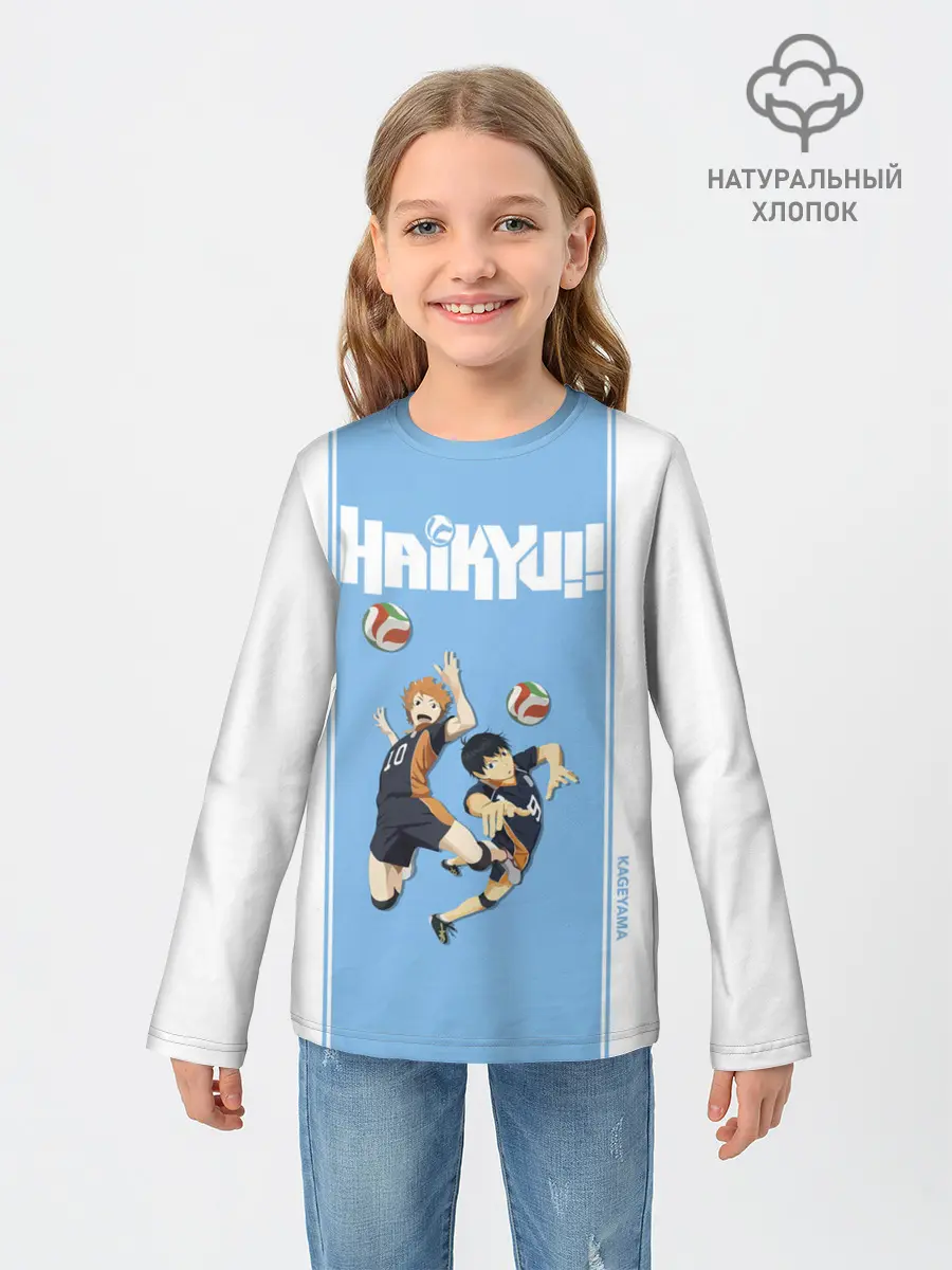 Детский лонгслив / Хината и Кагеяма | Haikyuu!!