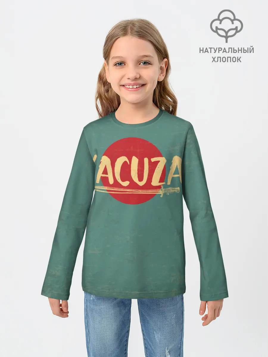 Детский лонгслив / Yakuza