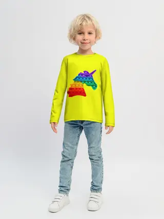 Детский лонгслив / Pop It единорог радужный