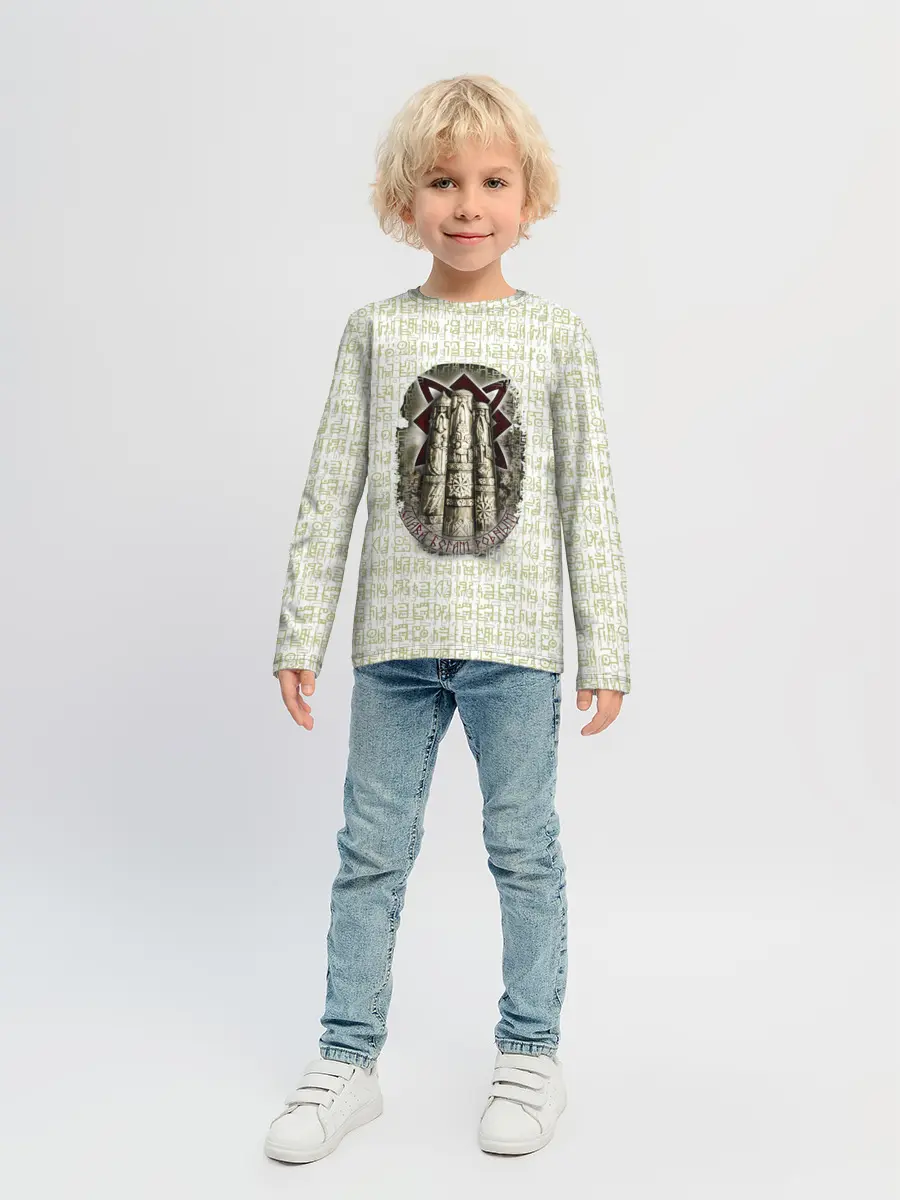 Детский лонгслив / Слава богам родным