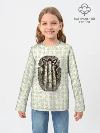 Детский лонгслив / Слава богам родным