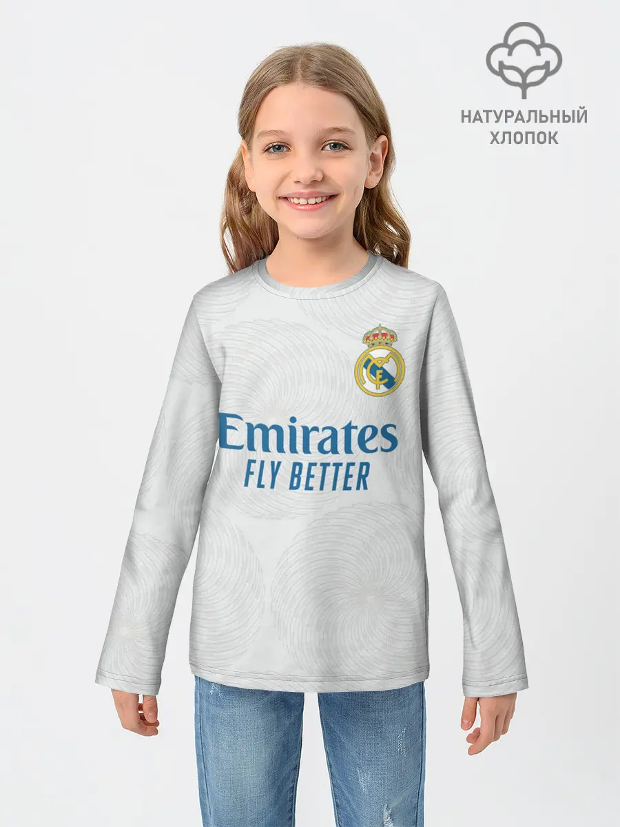 Детский лонгслив / Модрич Реал Мадрид Форма 21/22