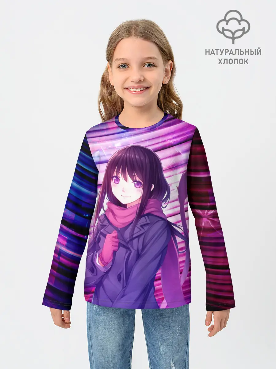 Детский лонгслив / Бездомный бог Хиёри