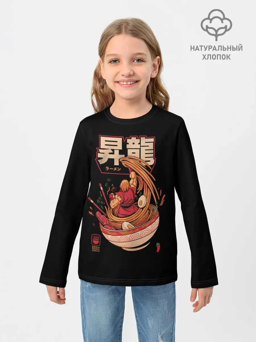 Детский лонгслив / Лапша Кена