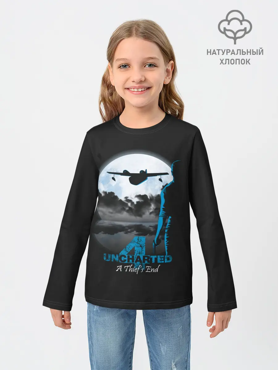 Детский лонгслив / Анчартед 4