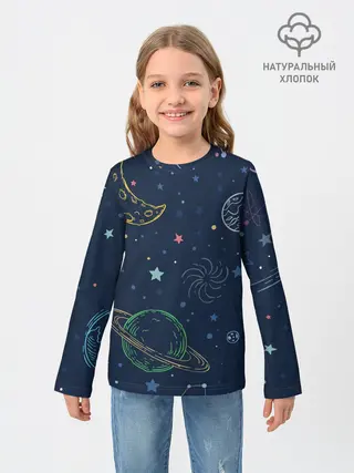 Детский лонгслив / Космическая одиссея