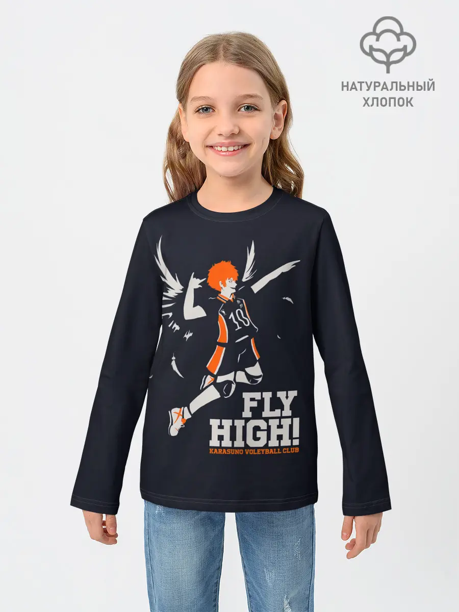 Детский лонгслив / fly high! Шоё Хината Haikyuu!!