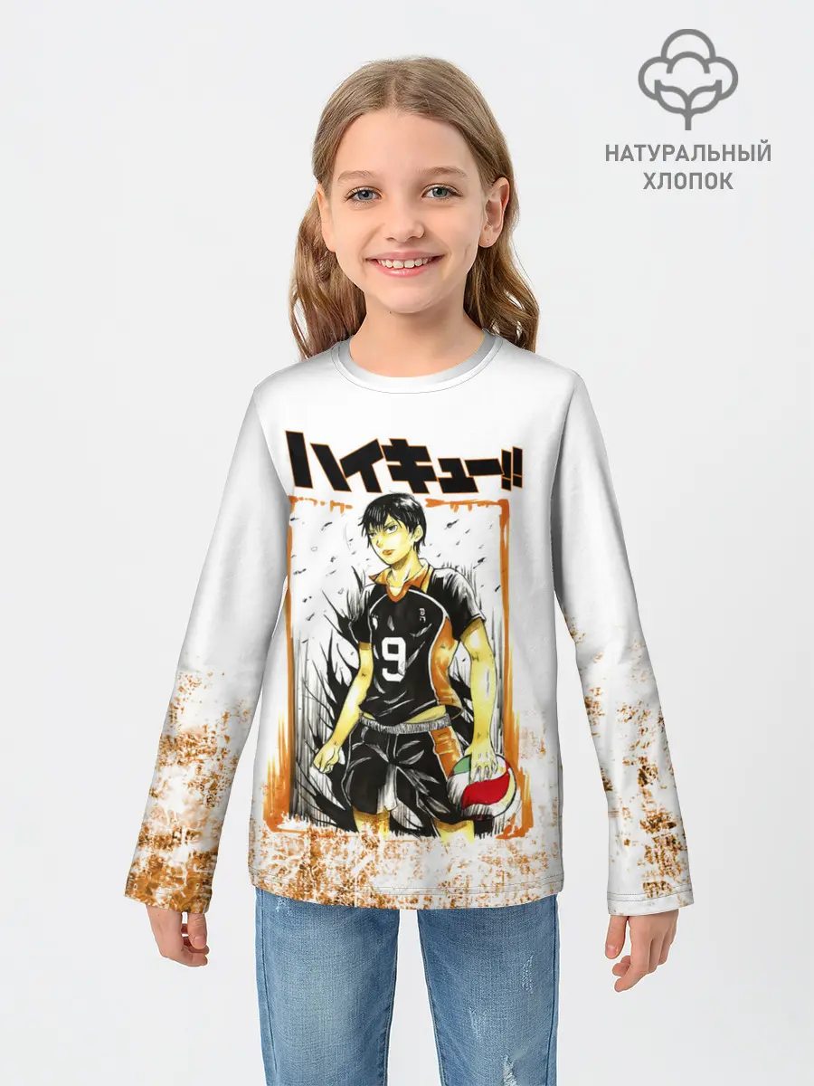 Детский лонгслив / Тобио Кагеяма | Haikyuu!!