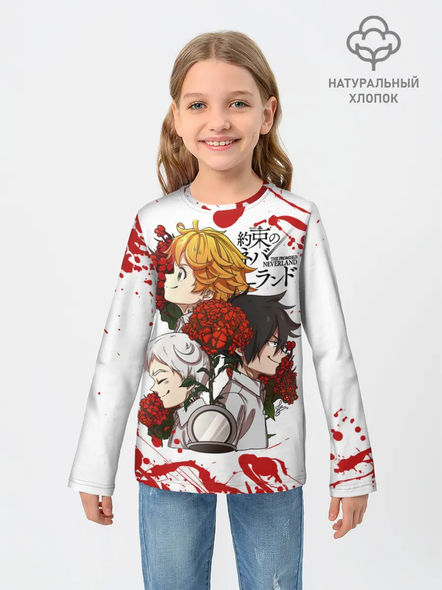 Детский лонгслив / Yakusoku no Neverland