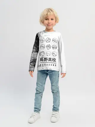 Детский лонгслив / Команда школы Карасуно | Haiky