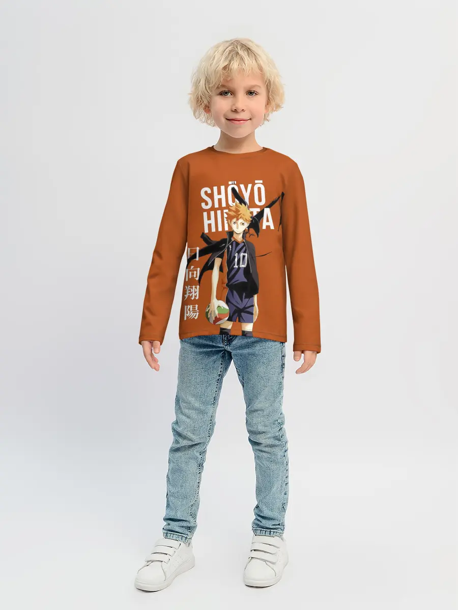 Детский лонгслив / Шоё Хината иероглифы Haikyuu!!