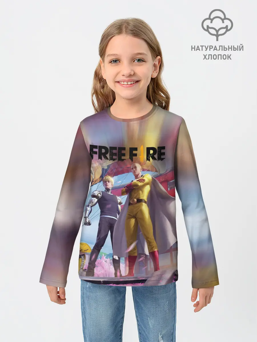 Детский лонгслив / FREEFIRE | САЙТАМА