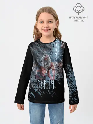 Детский лонгслив / Перун
