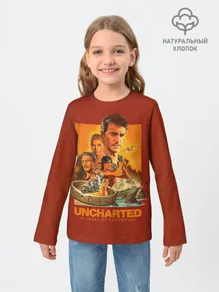 Детский лонгслив / 10 years Uncharted