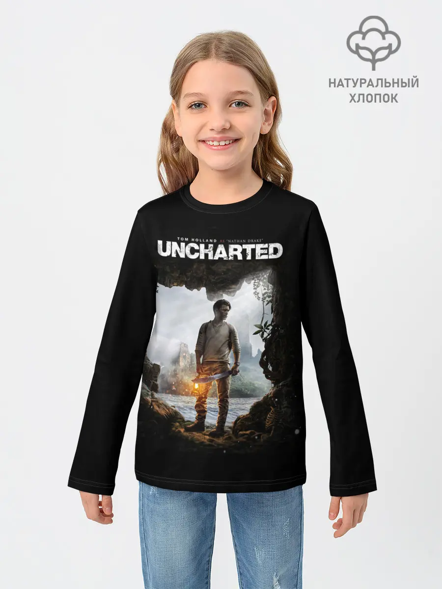 Детский лонгслив / Нейтан Дрейк | Том Холланд
