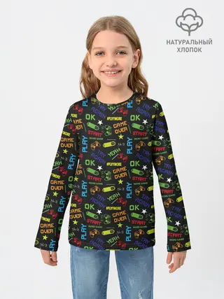 Детский лонгслив / Геймер