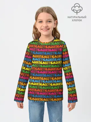 Детский лонгслив / Basketball