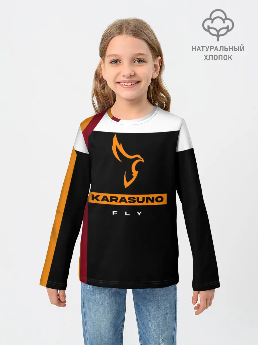 Детский лонгслив / Старшая школа Карасуно Haikyu!!