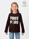 Детский лонгслив / FREEFIRE | PATTERN GARENA