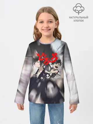 Детский лонгслив / Хяккимару | Такебо