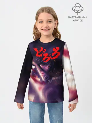 Детский лонгслив / Хяккимару | Дороро