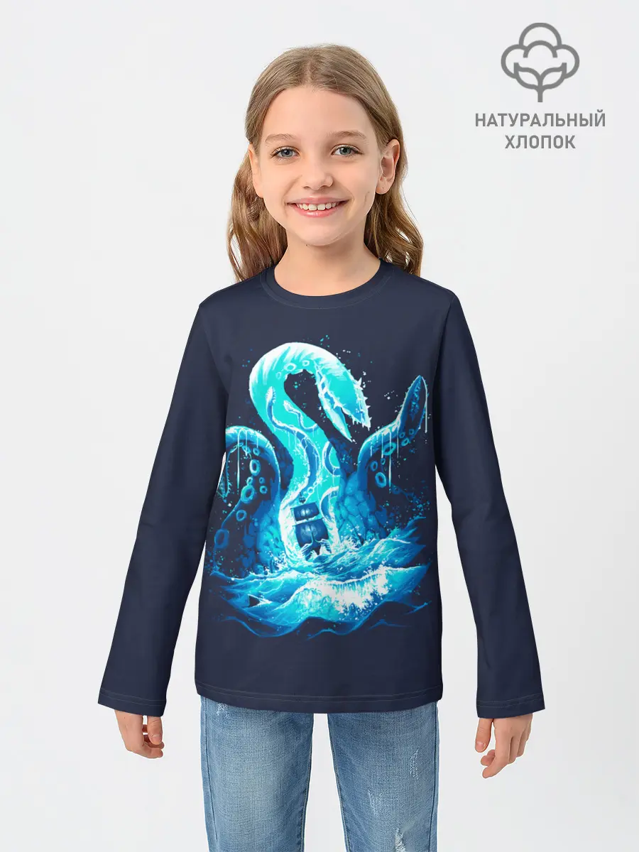 Детский лонгслив / Kraken is here