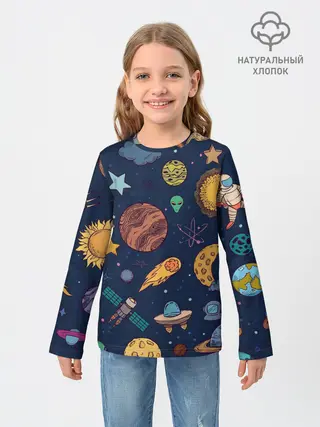 Детский лонгслив / Космический мир