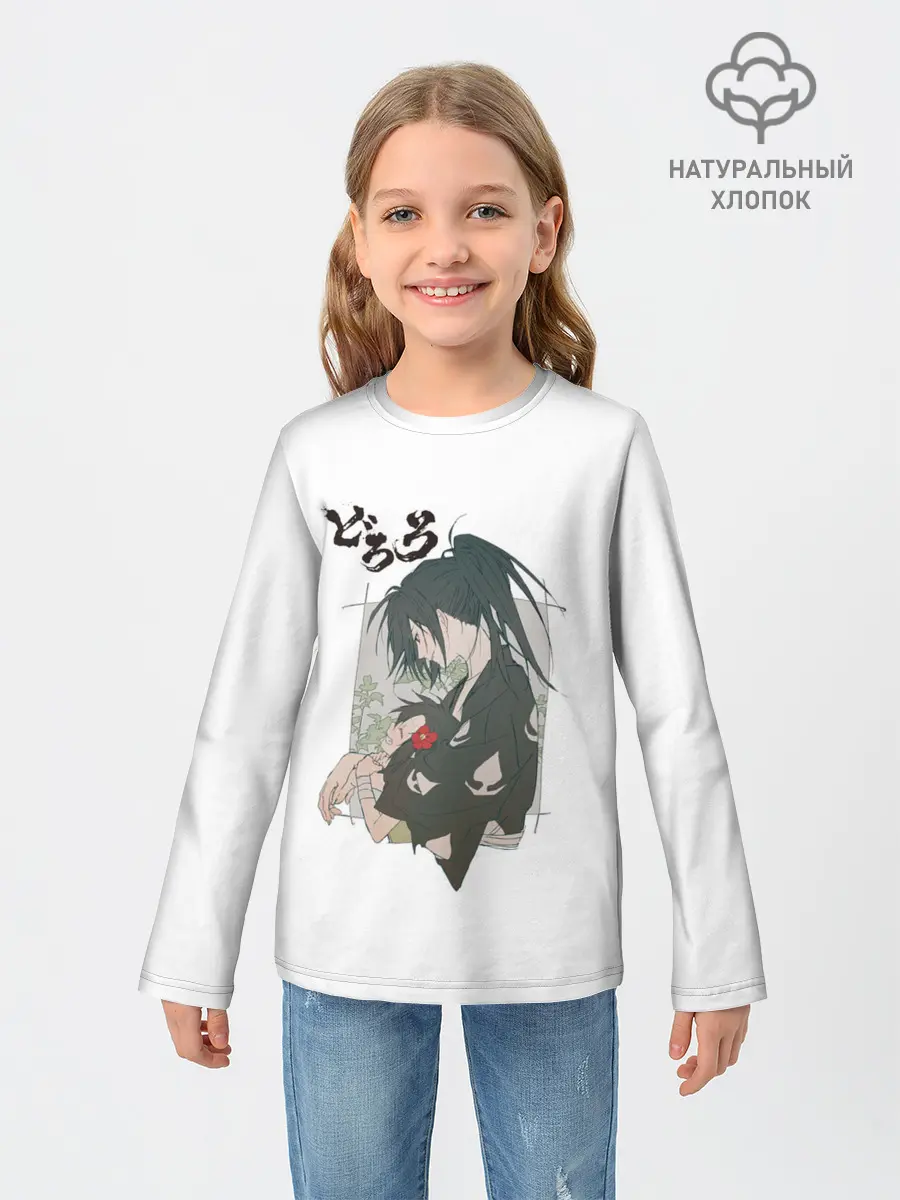 Детский лонгслив / Dororo Хяккимару