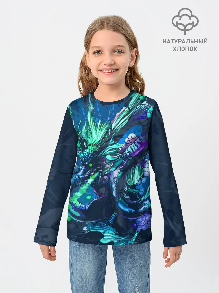 Детский лонгслив / Fantasy - dragon