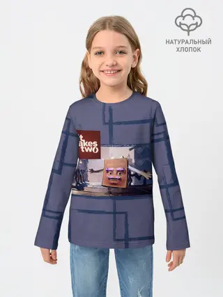 Детский лонгслив / Книга любви